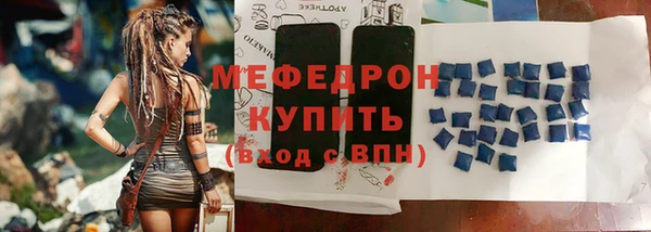кокс Верхний Тагил