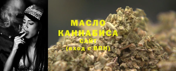прущая мука Верея