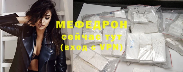 MDMA Premium VHQ Верхнеуральск