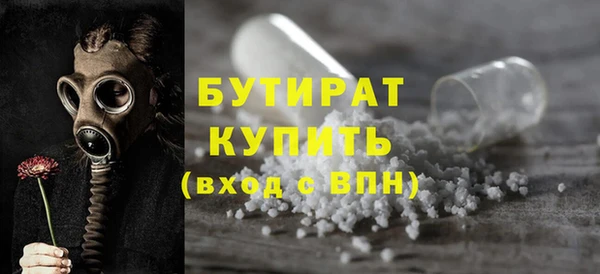 кокс Верхний Тагил