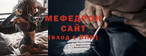 эйфоретик Дмитров