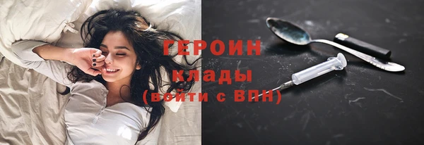 MDMA Premium VHQ Верхнеуральск