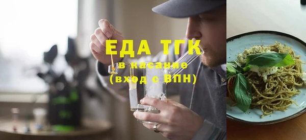 кокс Верхний Тагил