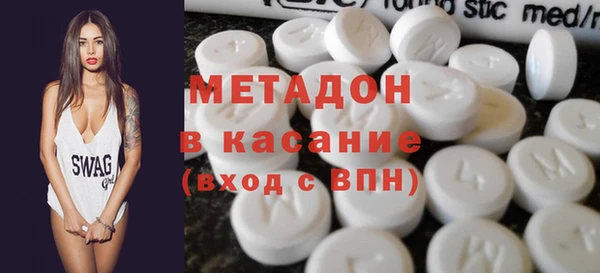 кокс Верхний Тагил