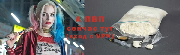 кокаин колумбия Бугульма