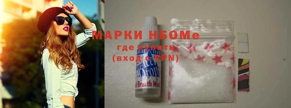 кокс Верхний Тагил