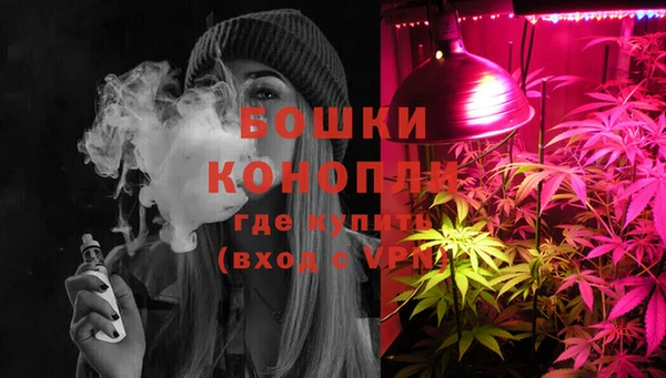 кокс Верхний Тагил