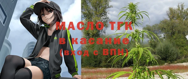 кокс Верхний Тагил