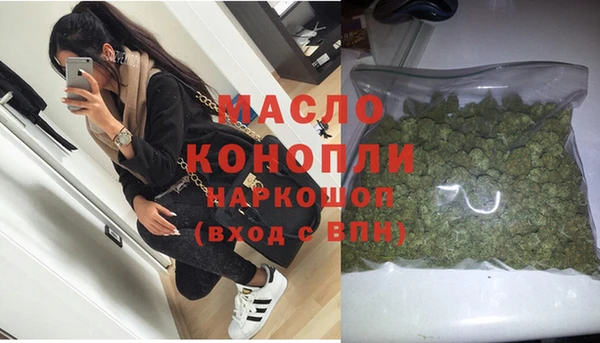 MDMA Premium VHQ Верхнеуральск