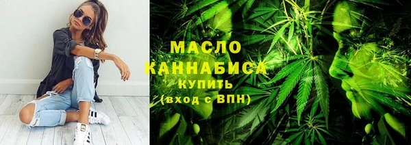 кокс Верхний Тагил