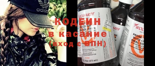 прущая мука Верея