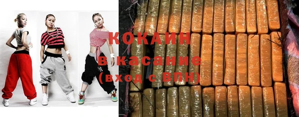 кокс Верхний Тагил