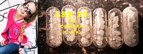 MDMA Premium VHQ Верхнеуральск