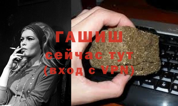 кокс Верхний Тагил