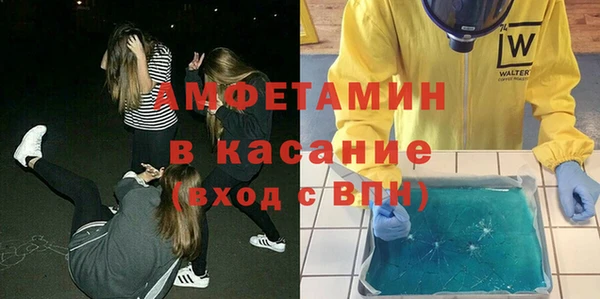 MDMA Premium VHQ Верхнеуральск