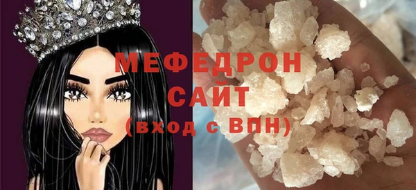 кокс Верхний Тагил