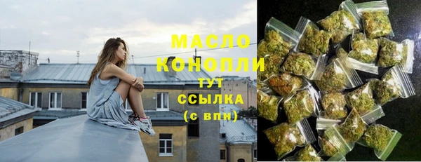 кокс Верхний Тагил