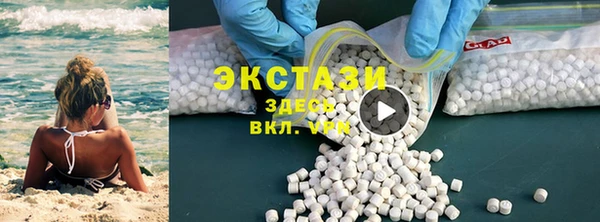 прущая мука Верея