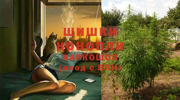 MDMA Premium VHQ Верхнеуральск