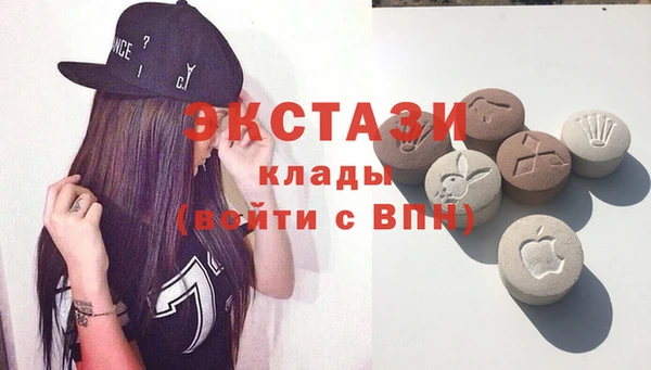 кокаин колумбия Бугульма