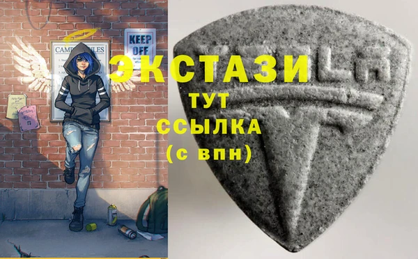 кокс Верхний Тагил