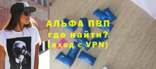 MDMA Premium VHQ Верхнеуральск