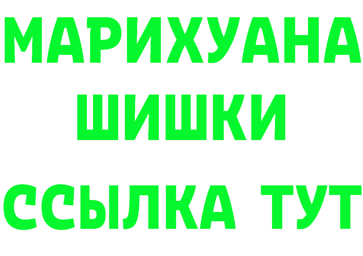 A PVP Crystall маркетплейс площадка МЕГА Вилюйск