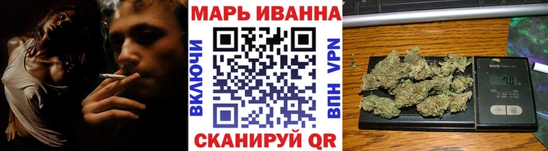 Конопля VHQ Вилюйск